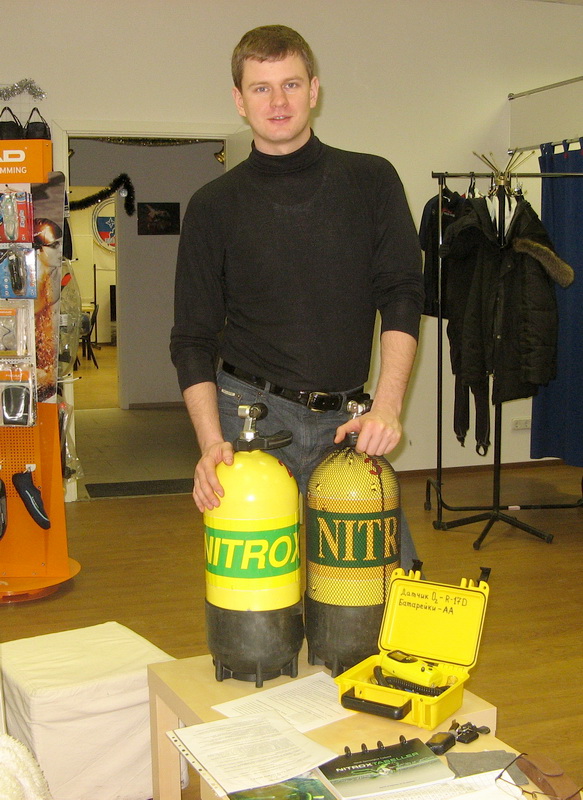 Nitrox