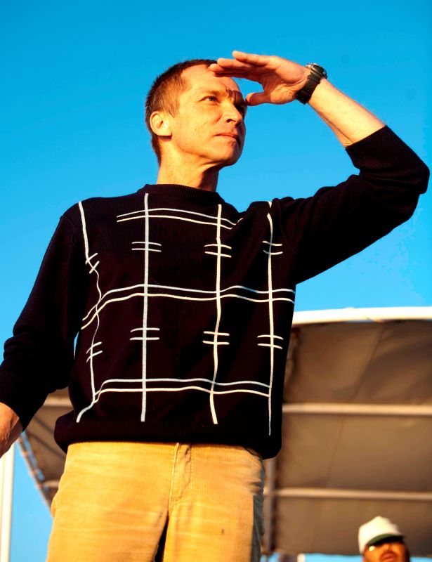 Великий Кормчий Великий Кормчий