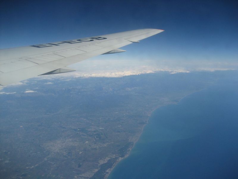 НГ 2011