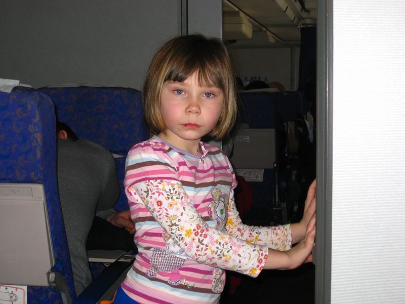 НГ 2011