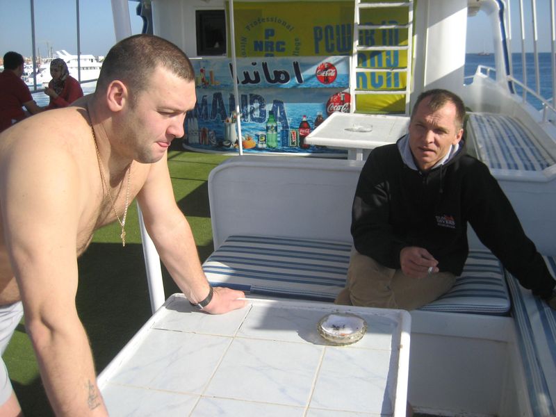 НГ 2011