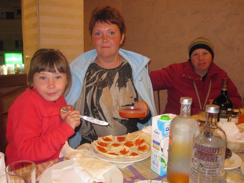 НГ 2011