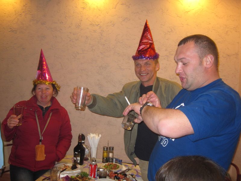 НГ 2011