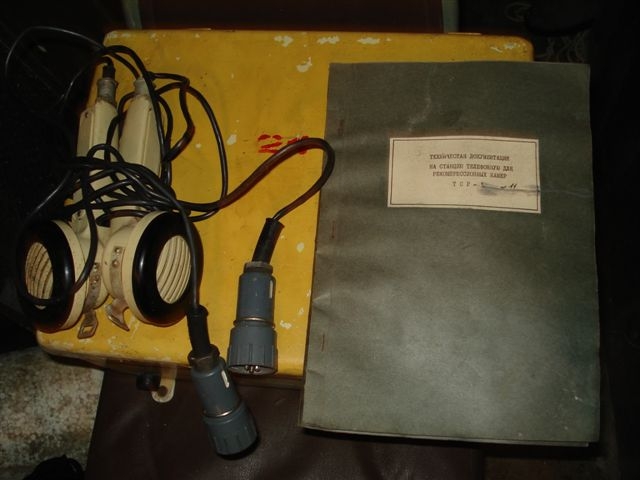 Телефонная станция ТСР-1