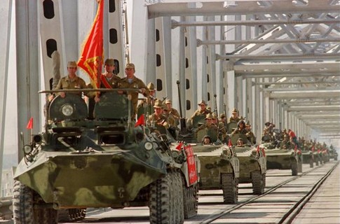 вывод