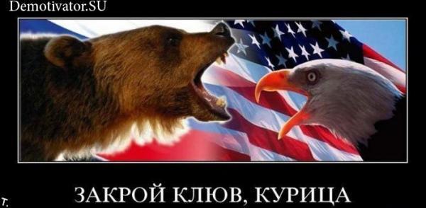 нет