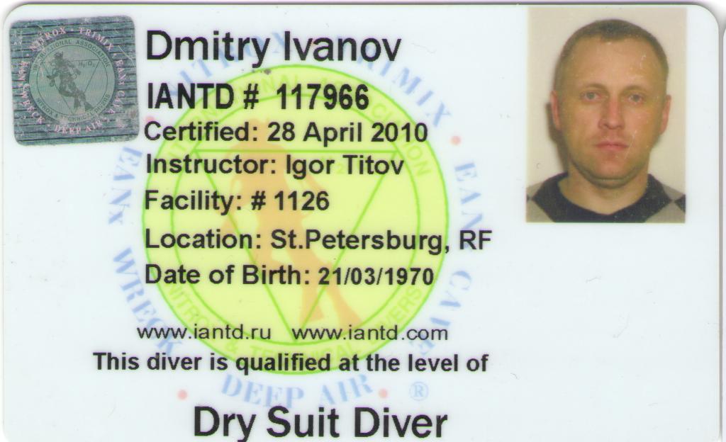 Dry suit