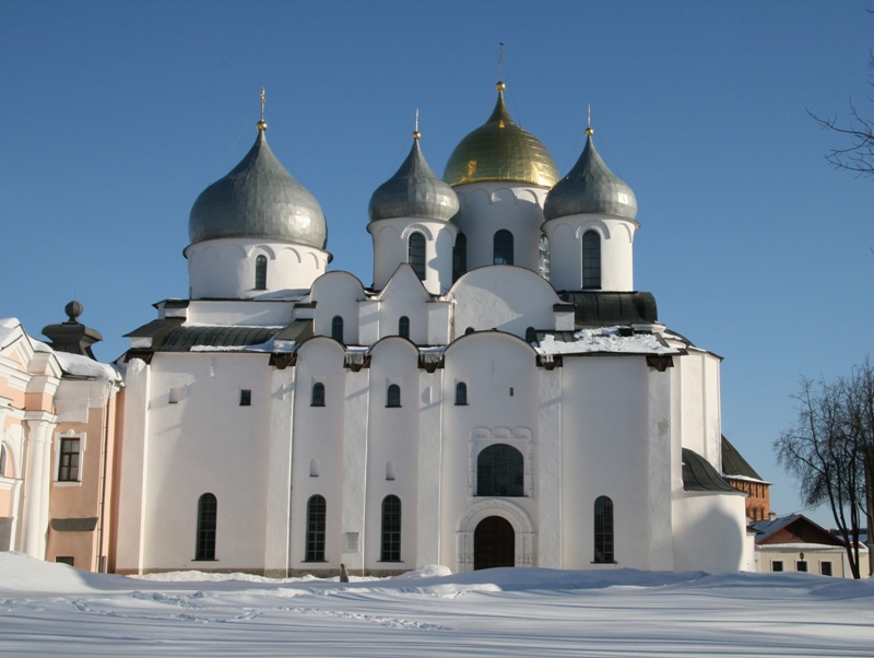 ВН