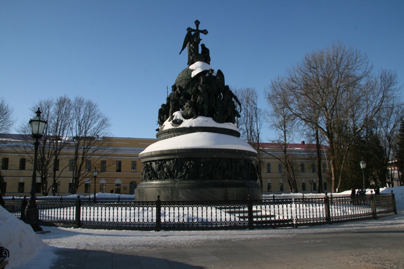 ВН