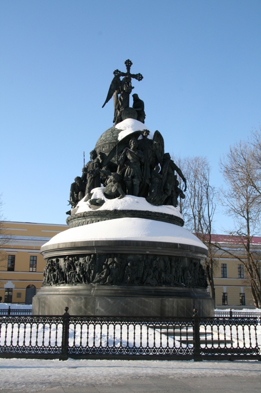 ВН