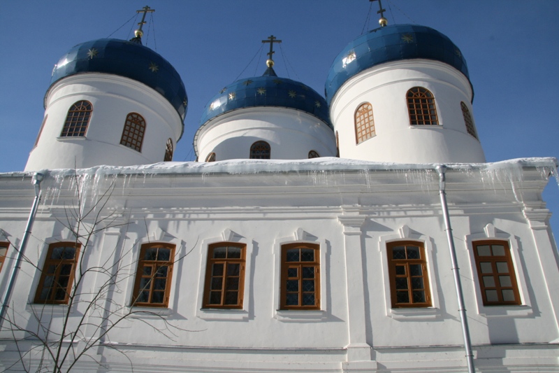 ВН