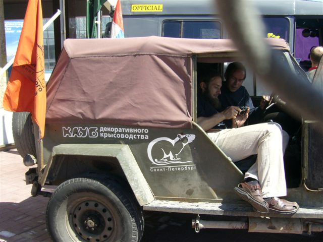 P1020023