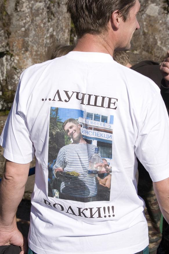 Басурманов Саша