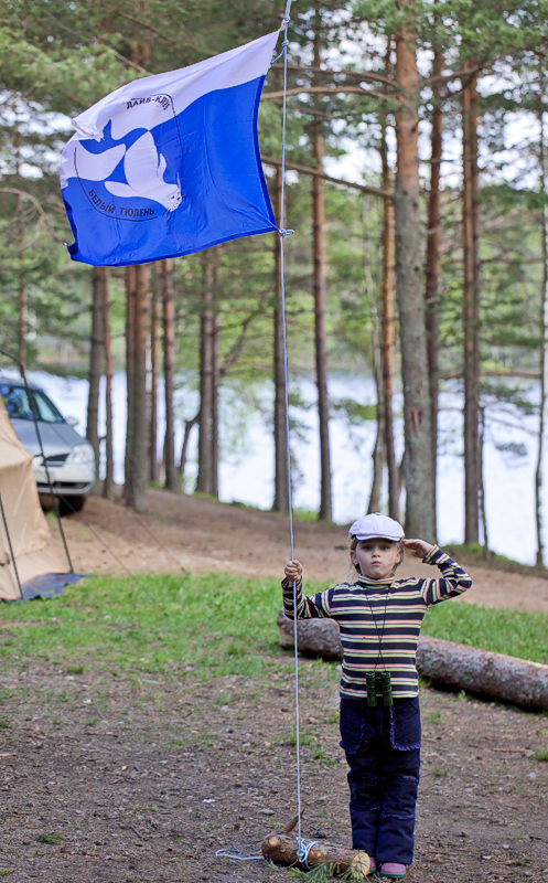 Озеро Комонь. 27-29 мая 2011 Озеро Комонь. 27-29 мая 2011