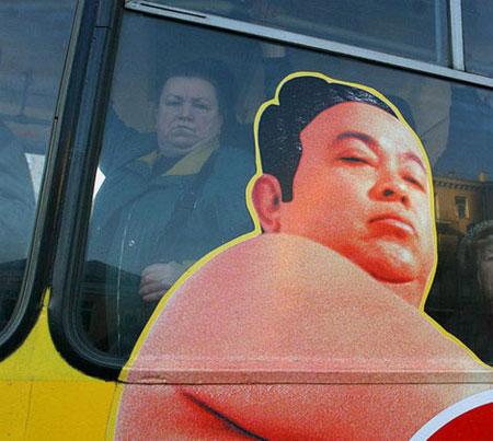 sumorussia
