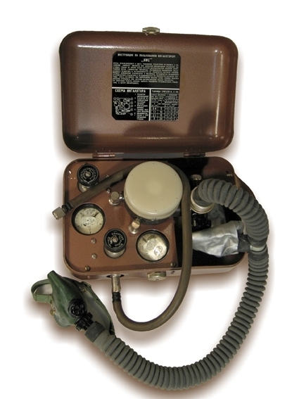 Ингалятор КИС Ингалятор КИС