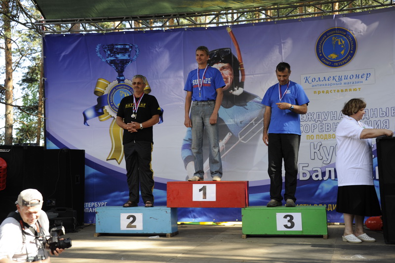 Охота Копанское 2011