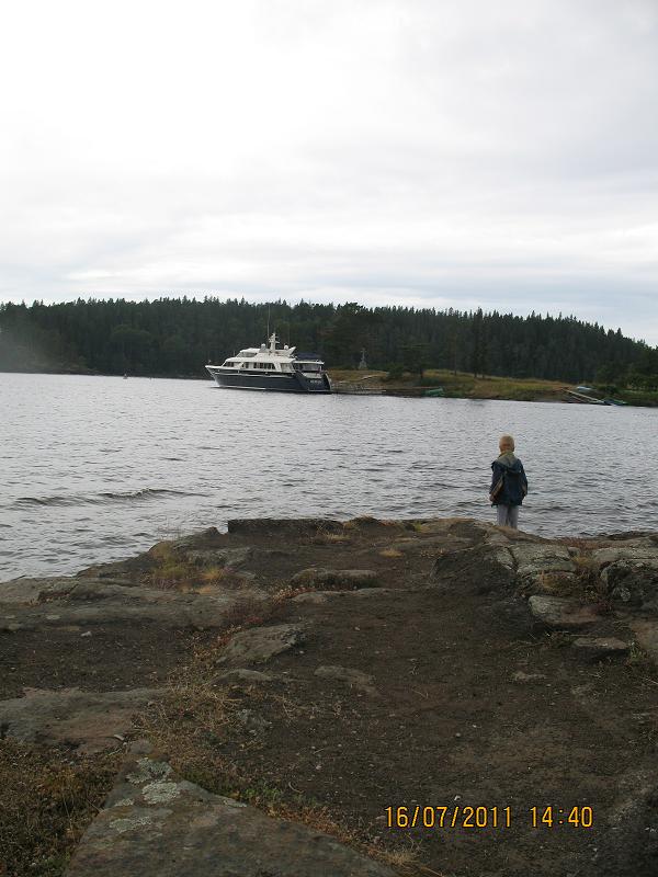 Прогулка по яхте "Паллада" Прогулка по яхте "Паллада"