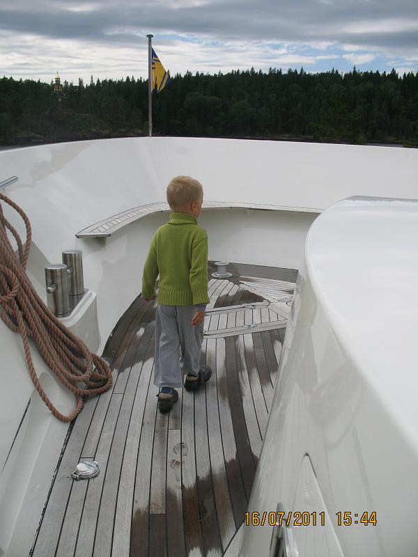 Прогулка по яхте "Паллада" Прогулка по яхте "Паллада"