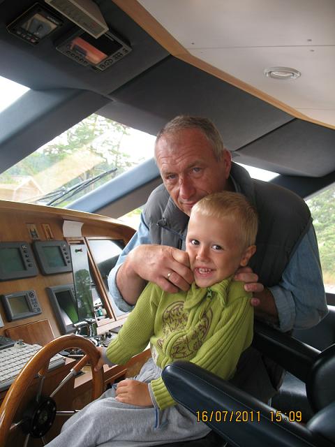 Прогулка по яхте "Паллада" Прогулка по яхте "Паллада"