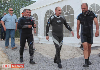 Путин