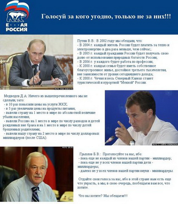 ер3