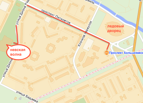 Невская Волна. Схема проезда. Невская Волна. Схема проезда.