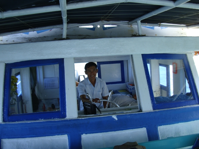 капитан капитан