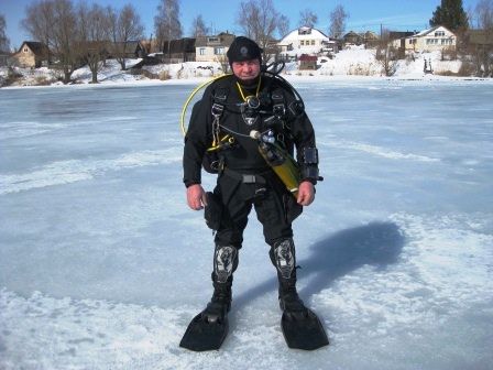 Перед погружением