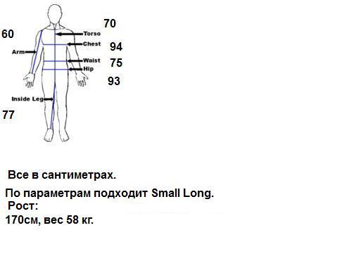 визл