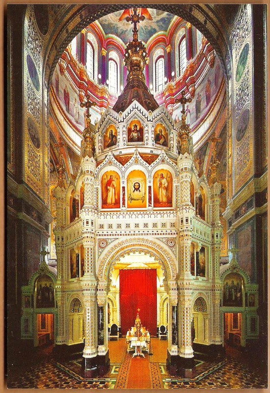 ХХС