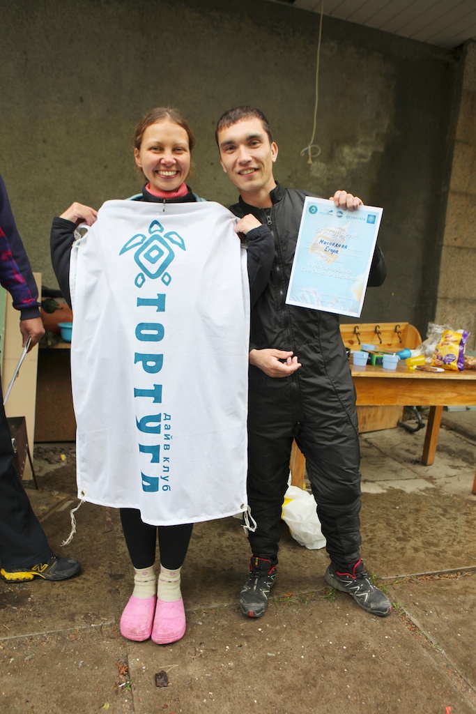 Тортуга на ДОВ в Авроровце Тортуга на ДОВ в Авроровце