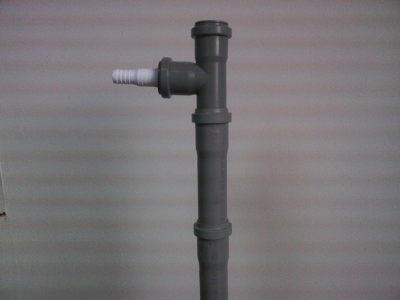 мешалка 13 мешалка 13