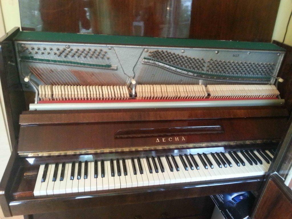 Piano2