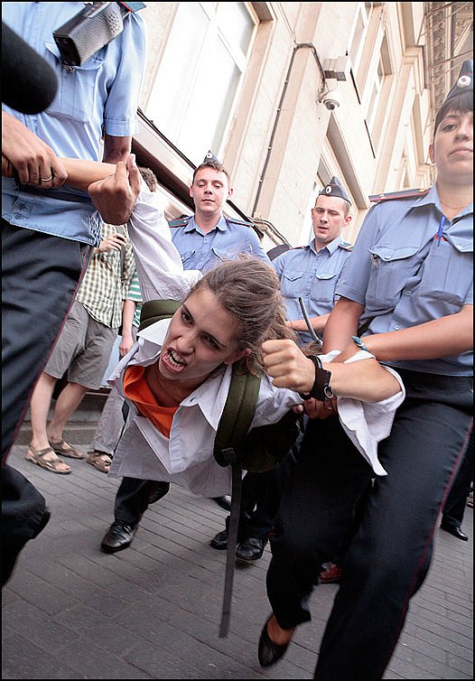 Пусси 1