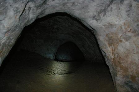 кейв