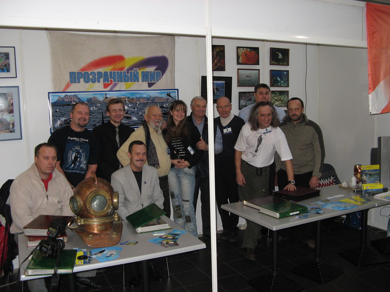 Фестиваль АКВАФИЛЬМ 2006 Фестиваль АКВАФИЛЬМ 2006