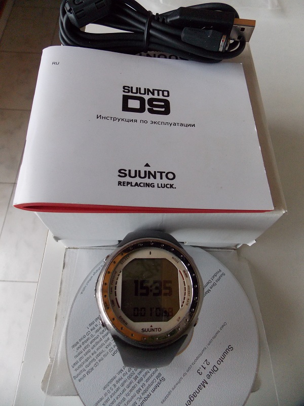 DSCN0206 s