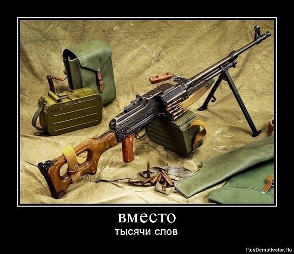 ПК