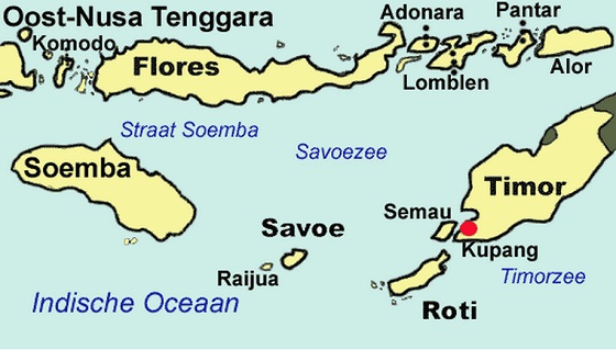 Нуса Тенгара Нуса Тенгара