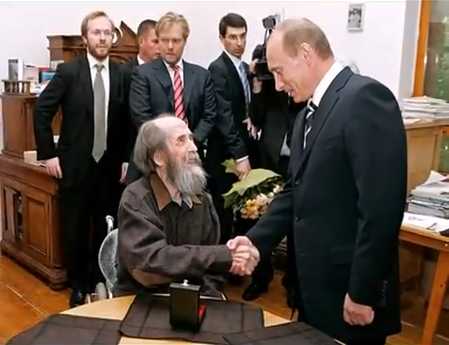 щаранский