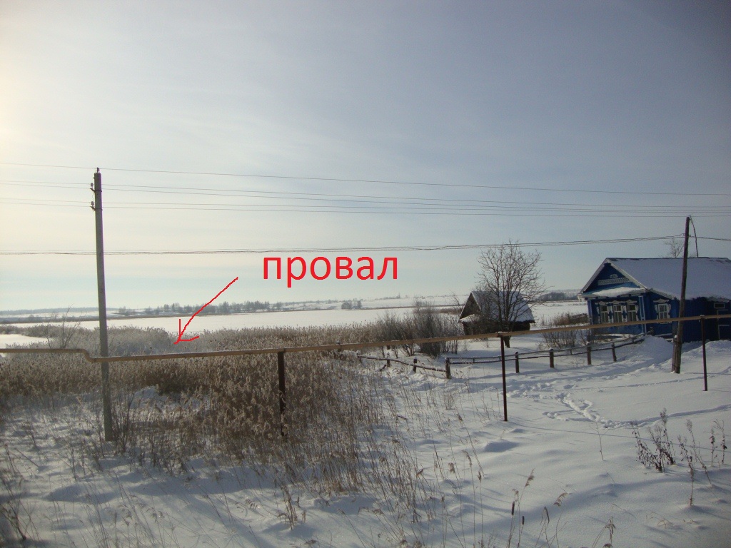 ВАД3