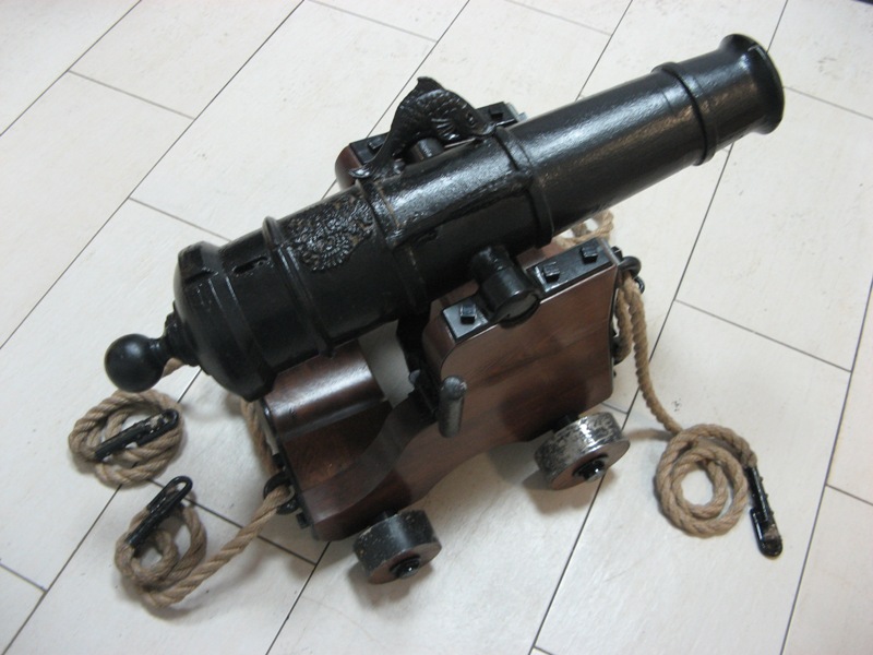Юбилей