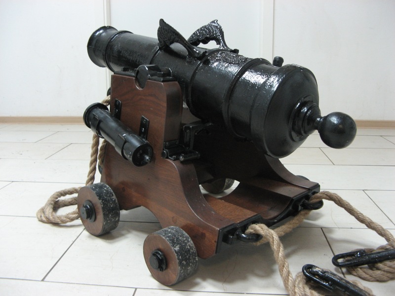 Юбилей