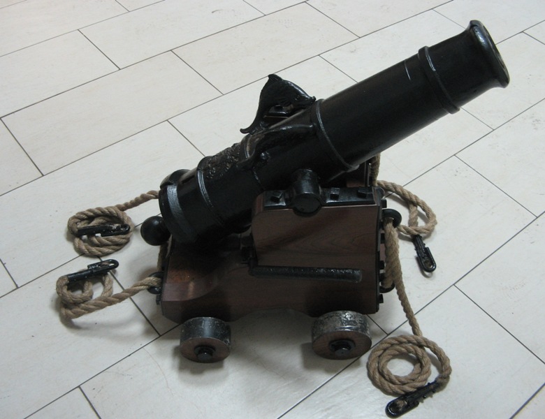 Юбилей