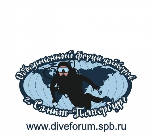 Логотип
