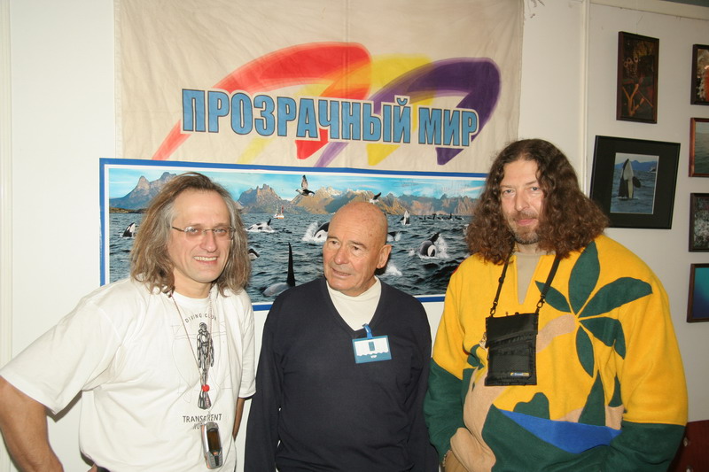 Фестиваль АКВАФИЛЬМ 2006
