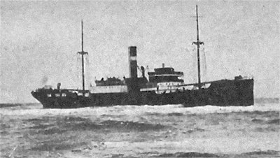 эверанна