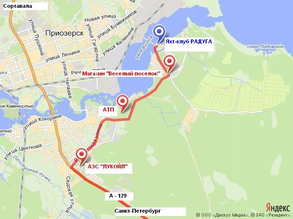 План проезда в яхт-клуб РАДУГА План проезда в яхт-клуб РАДУГА