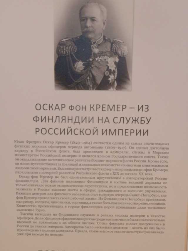 парад